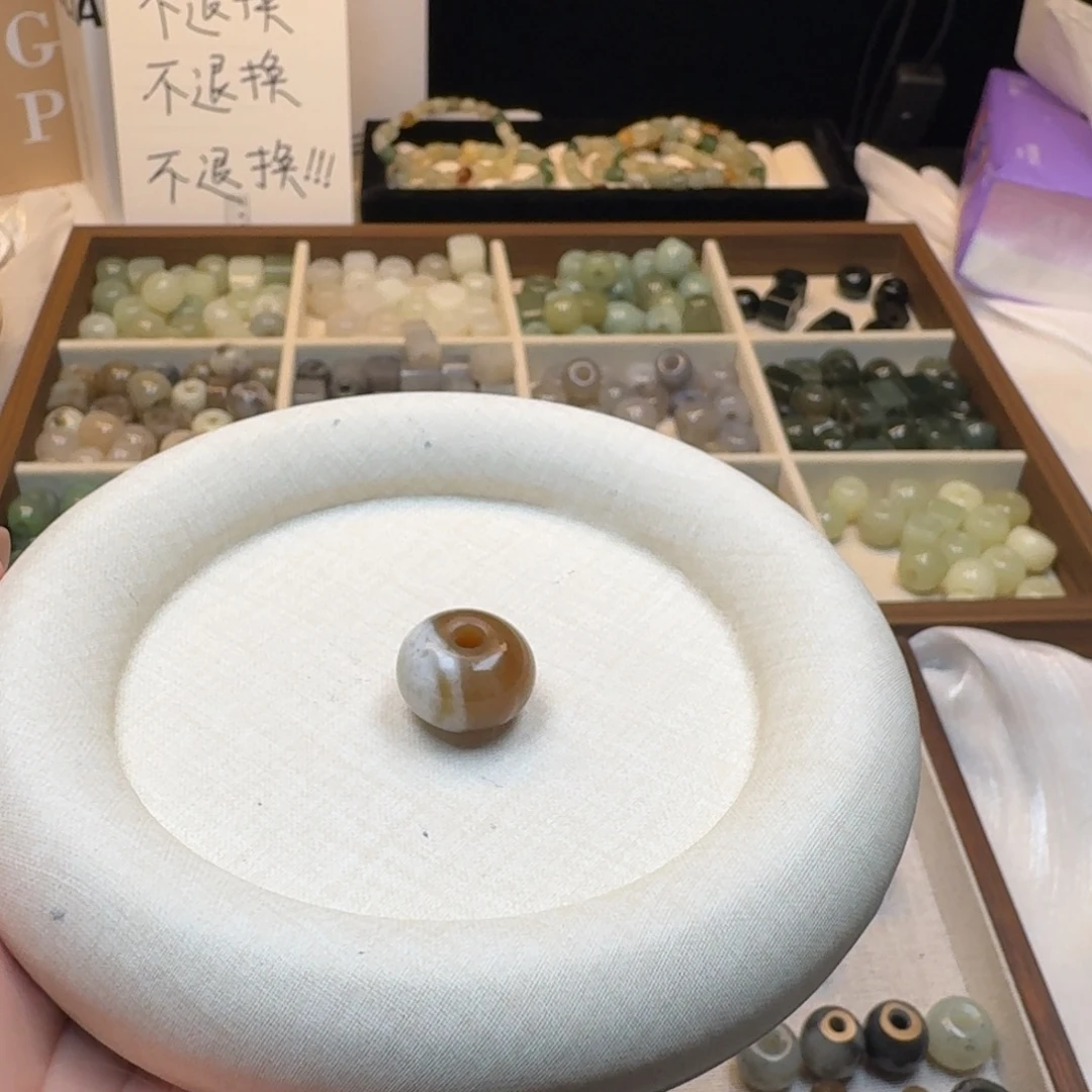 爱***朔未镶嵌戒指和田玉（糖玉）不退换