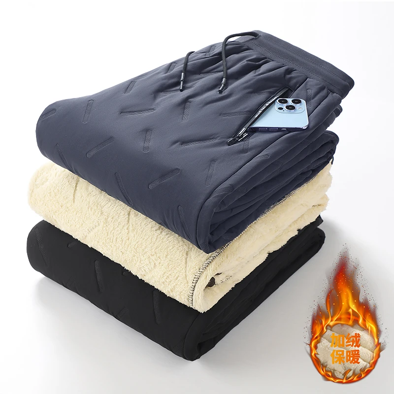 SHUZI男士外穿棉裤男款冬季三层防风防水加绒加厚户外保暖雪地裤