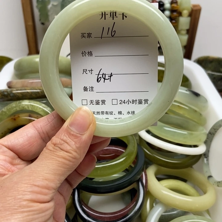 未镶嵌蛇纹石玉手镯