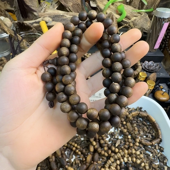 c***号沉香碎屑沉香海南乌身白棋0.8大44克➕沉香碎屑多样性