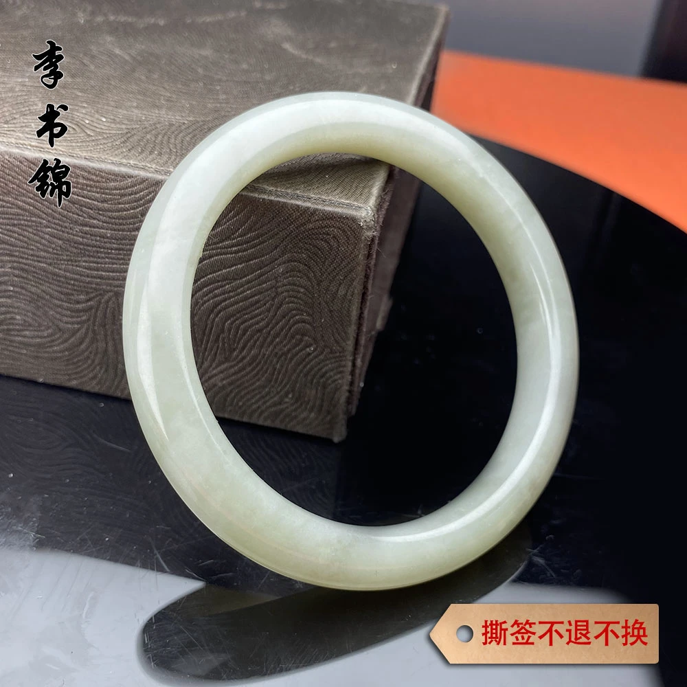李书锦天然和田玉晴水手镯 A119【拍一发一】多样性发货