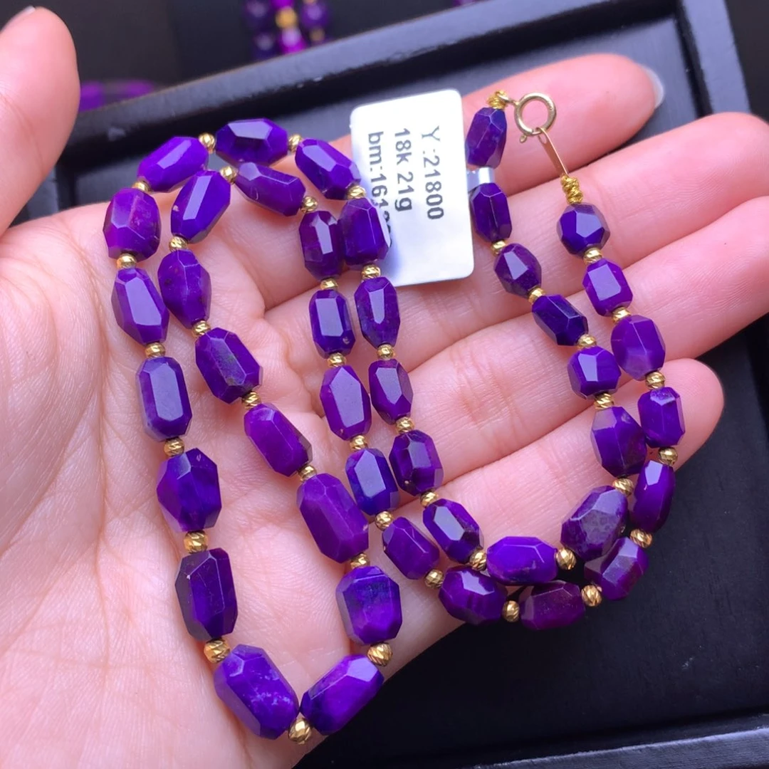 苏纪石（舒俱来）18K金镶嵌项链