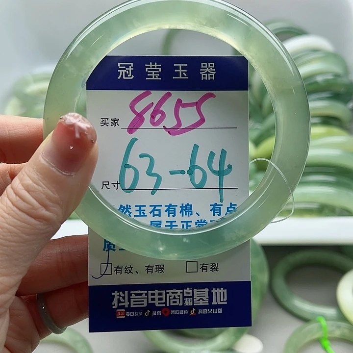 琳***未镶嵌岫玉蛇纹石玉天然岫玉