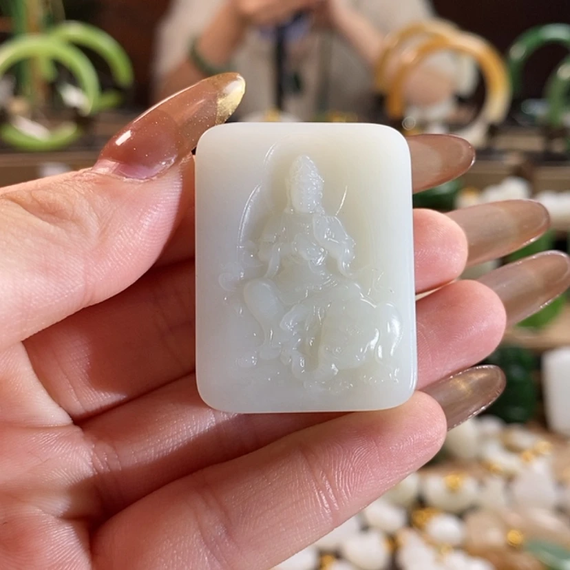 【闪购商品】和田玉吊坠未镶嵌