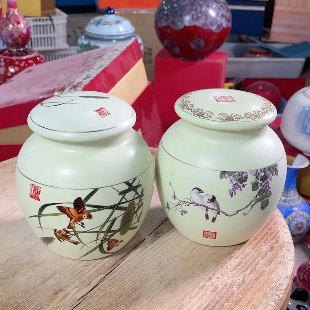 【闪购商品】罐陶瓷茶叶罐密封罐