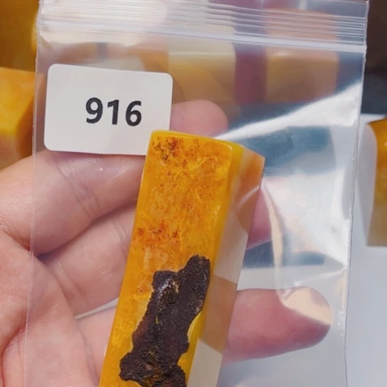 老挝石老挝石北部黄