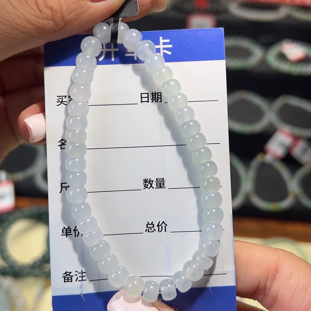 未镶嵌手链翡翠缅甸A货翡翠手串k6 010