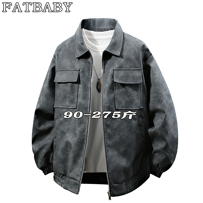 男士休闲夹克百搭宽松外套大码户外春秋季双面连帽潮流加绒秋冬