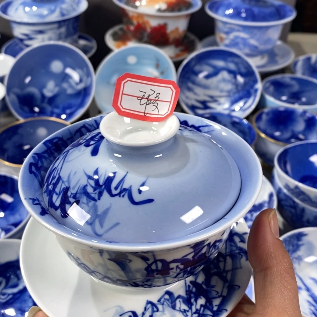 茶***苑青花竹子1111111111111