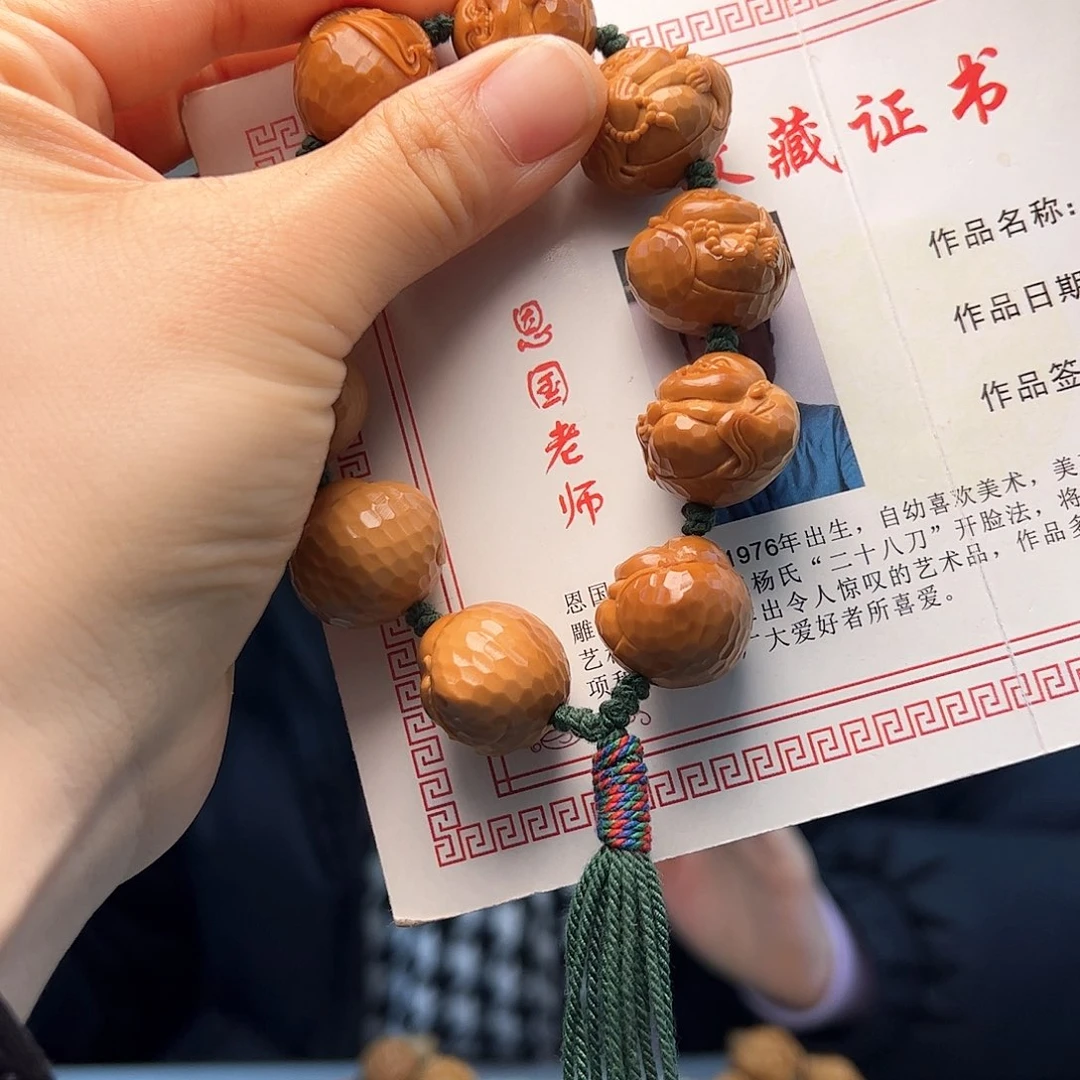 橄榄核手串/手链?**夏橄榄核