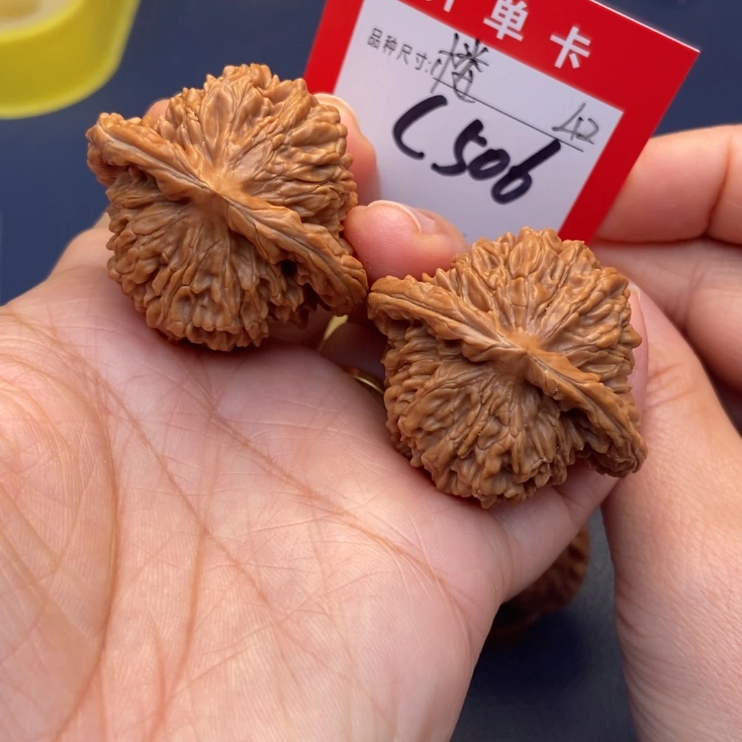 吊坠文玩核桃文玩核桃