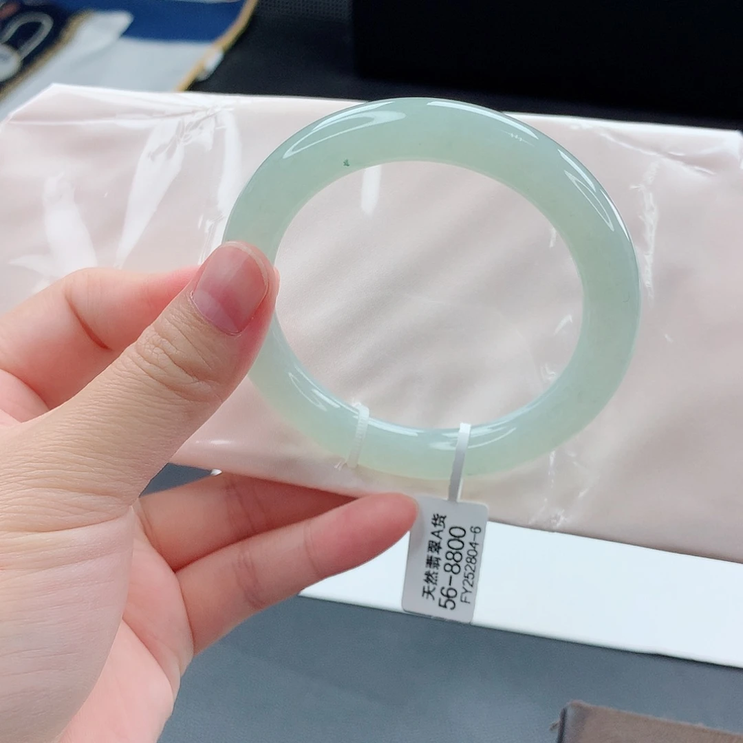 未镶嵌手镯翡翠5号