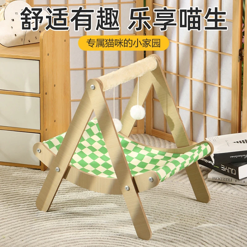 夏季小秋千多功能猫摇摇椅四季通用猫窝宠物玩具摇摇床挂式