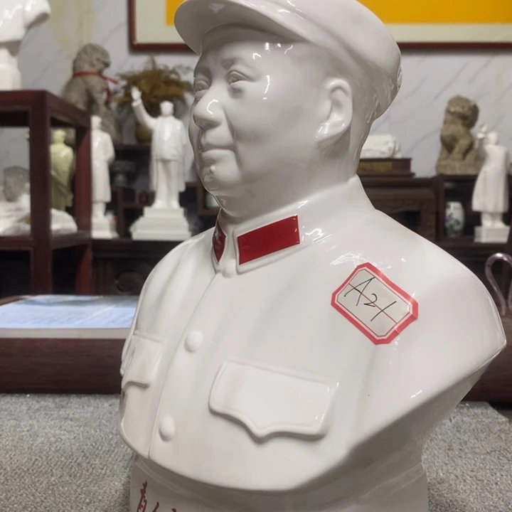 瓷片摆件家居设计的设计师们探讨