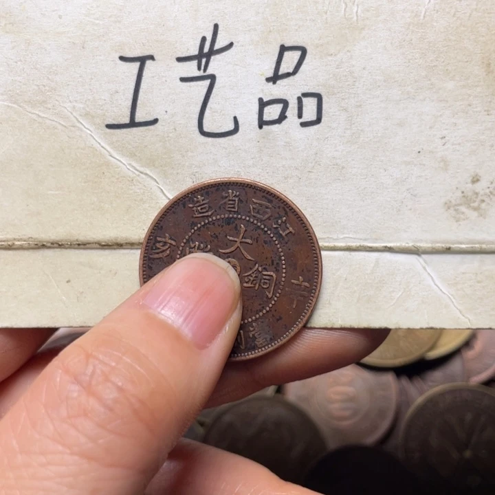 人***秋铜工艺品工艺品生产