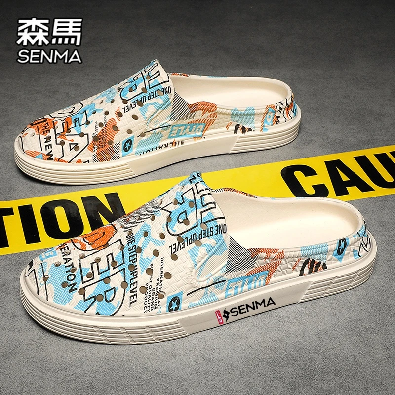 森马男鞋夏季增高潮流百搭设计感男士半拖青少年户外踩屎感包头拖
