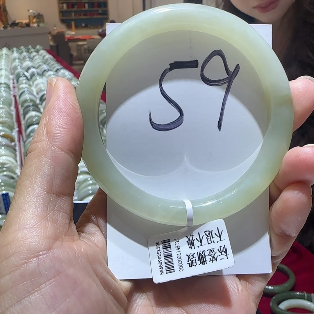 和田玉未镶嵌手镯892