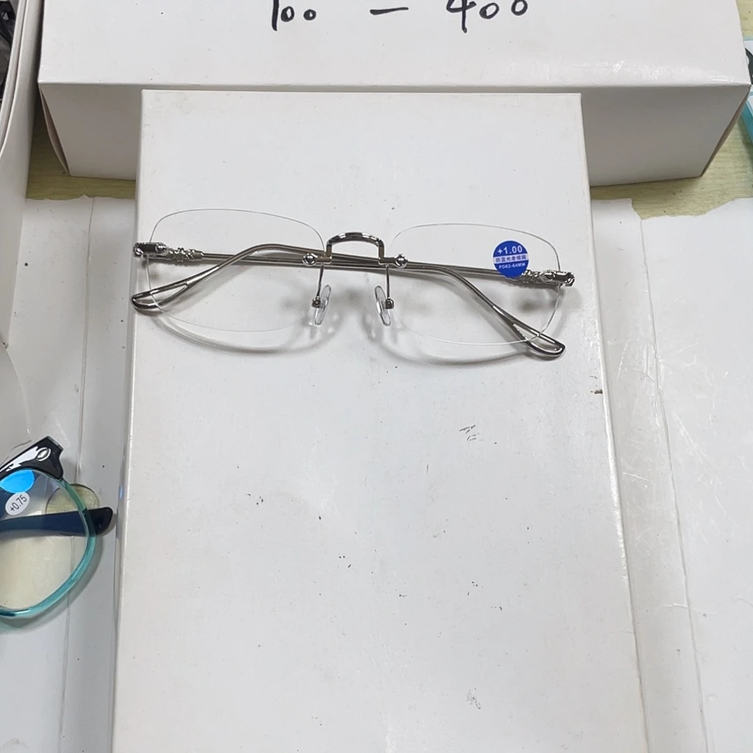 150度银色王一博同款