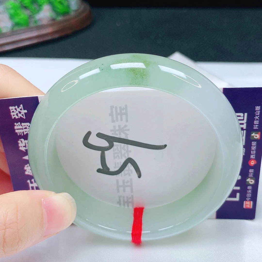 未镶嵌手镯翡翠55圈口