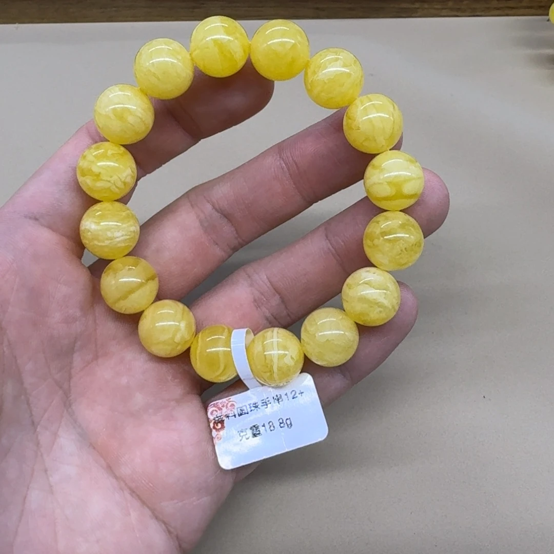 琥珀未镶嵌手链蜜蜡圆珠手串