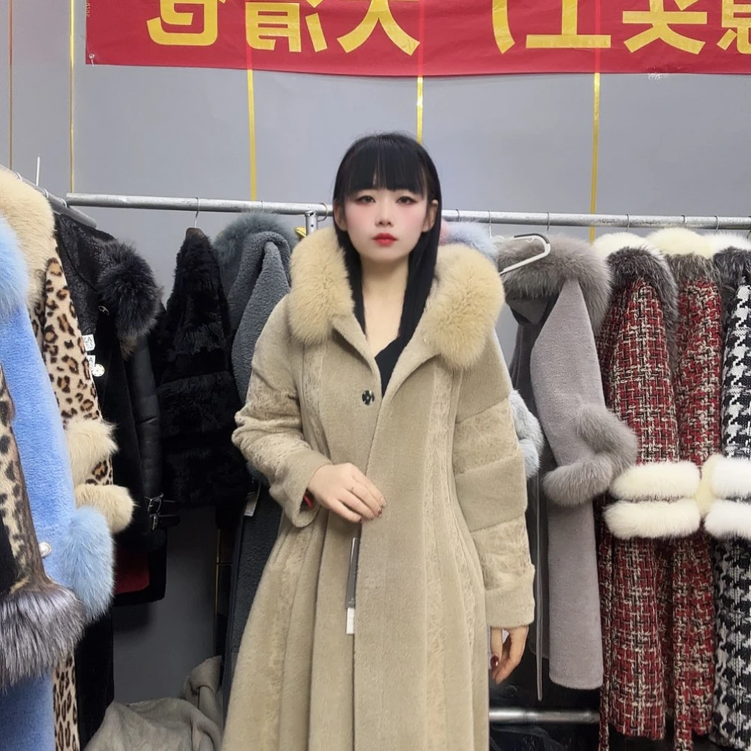 以直播间为准88888