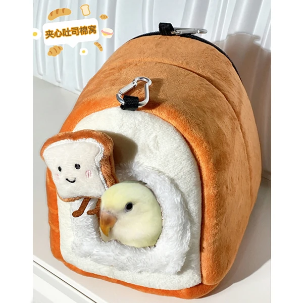 鸟窝鹦鹉窝保暖窝秋冬保温牡丹虎皮玄风和尚小太阳可用鸟巢睡觉窝