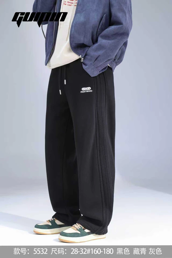 5532贵品冬季加绒新款直筒运动裤