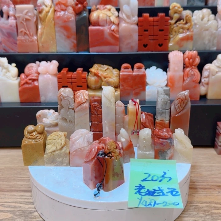 老挝石烟*00000000000000000