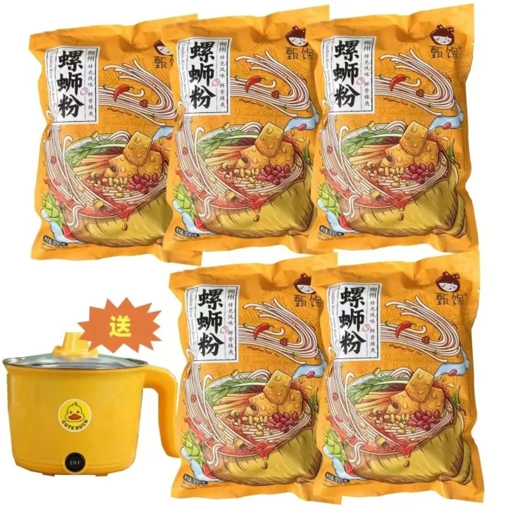 广西自煮网红螺蛳粉便宜现货螺狮粉正品一整箱袋装螺蛳粉送电煮锅