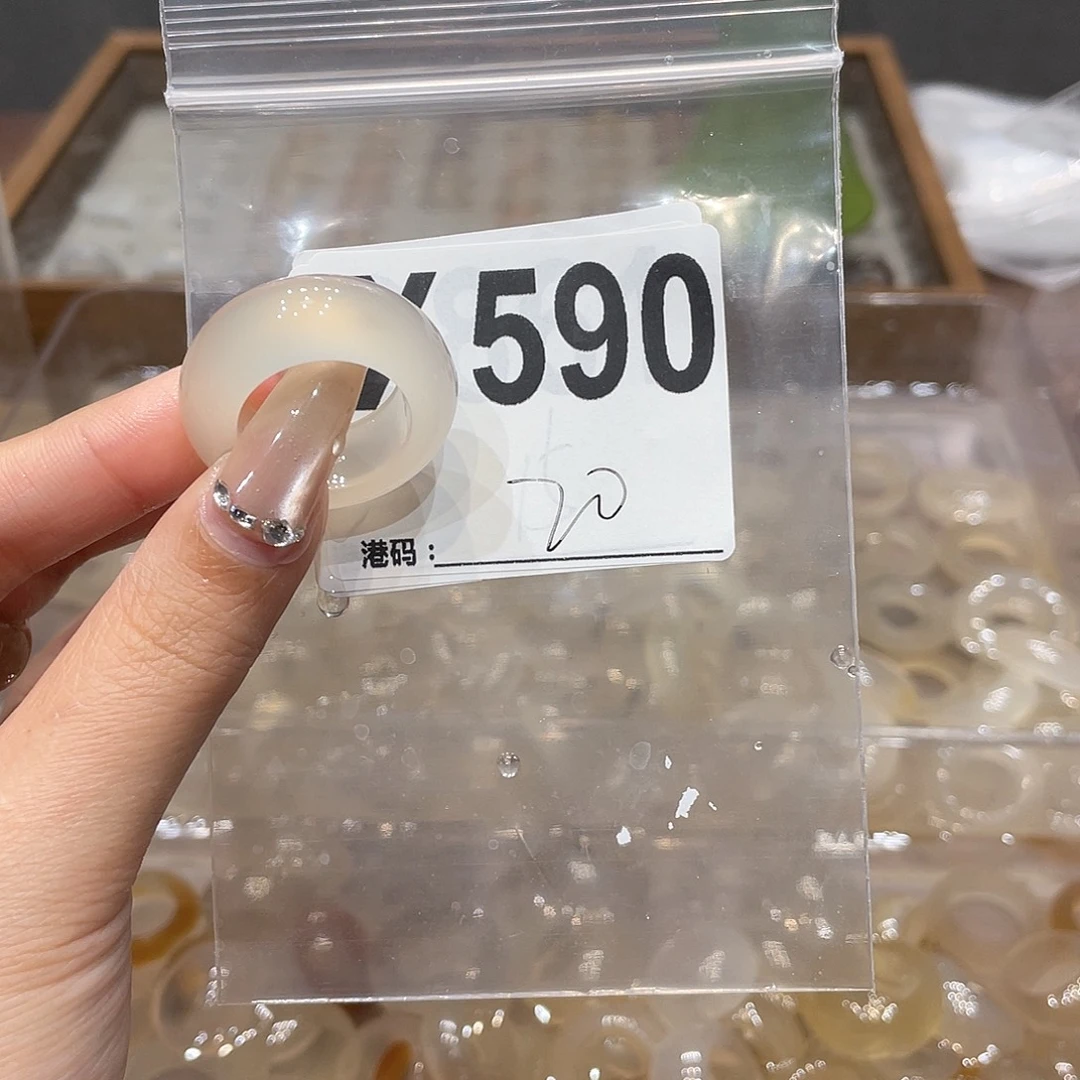 玛瑙/玉髓未镶嵌戒指590