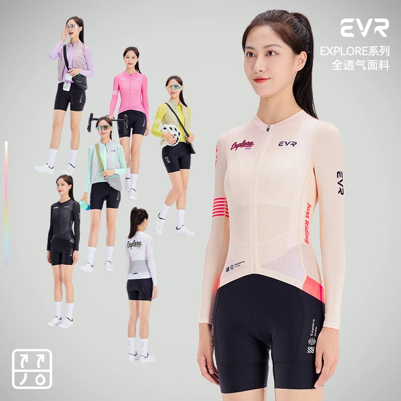 EVRexplore系列2025夏季骑行服女款涂鸦印花长袖上衣公路自行车