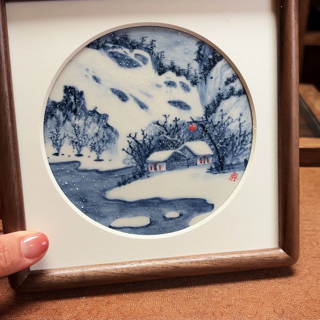 瓷片陶瓷景德观原观原