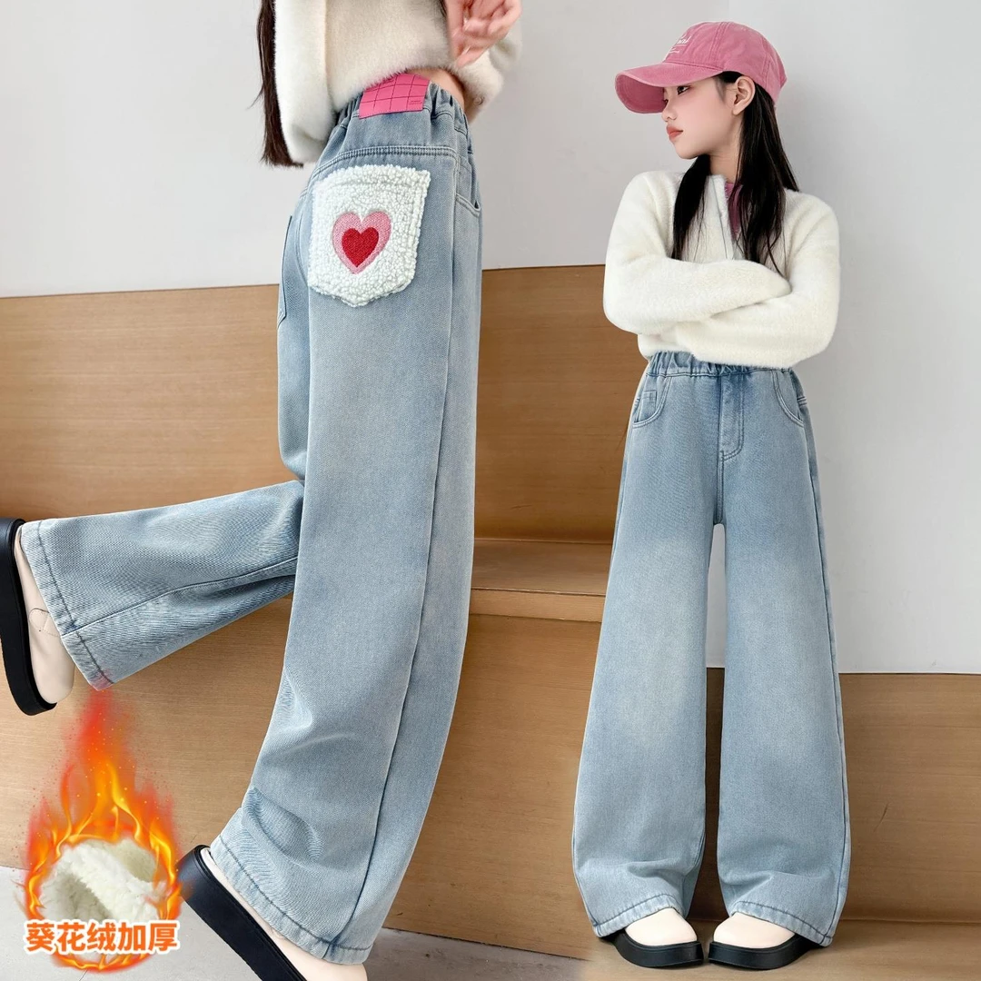 女童加绒裤子冬装2025新款女大童时尚百搭休闲裤女孩冬天牛仔裤潮