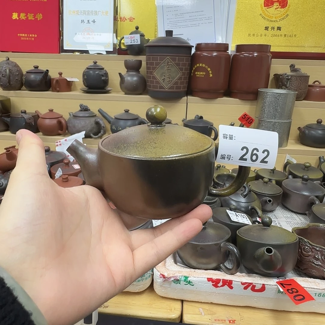 壶262 老韩坭兴陶