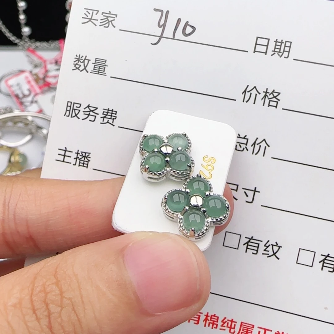 翡翠戒指银S925镶嵌戒指