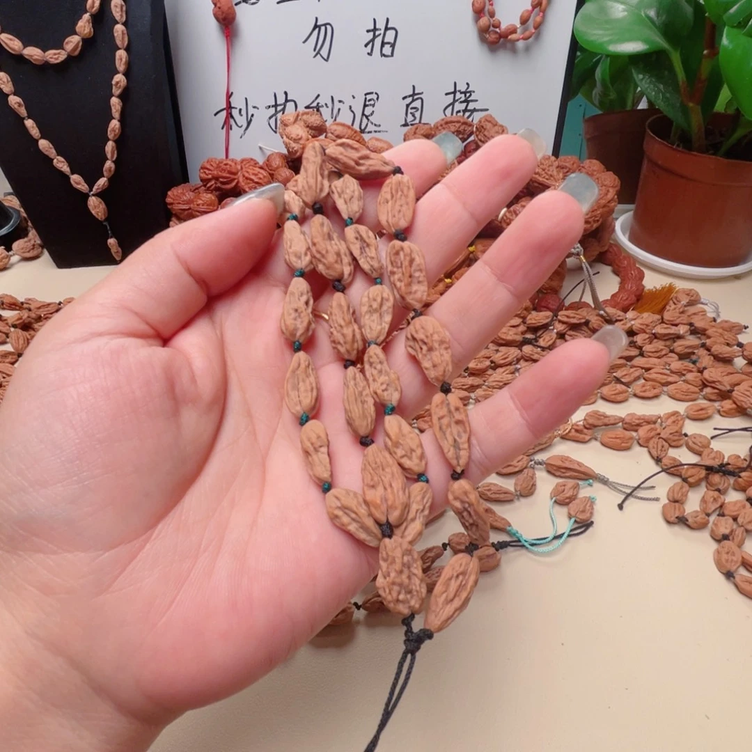 庆***哥吊坠文玩核桃小蛤蟆