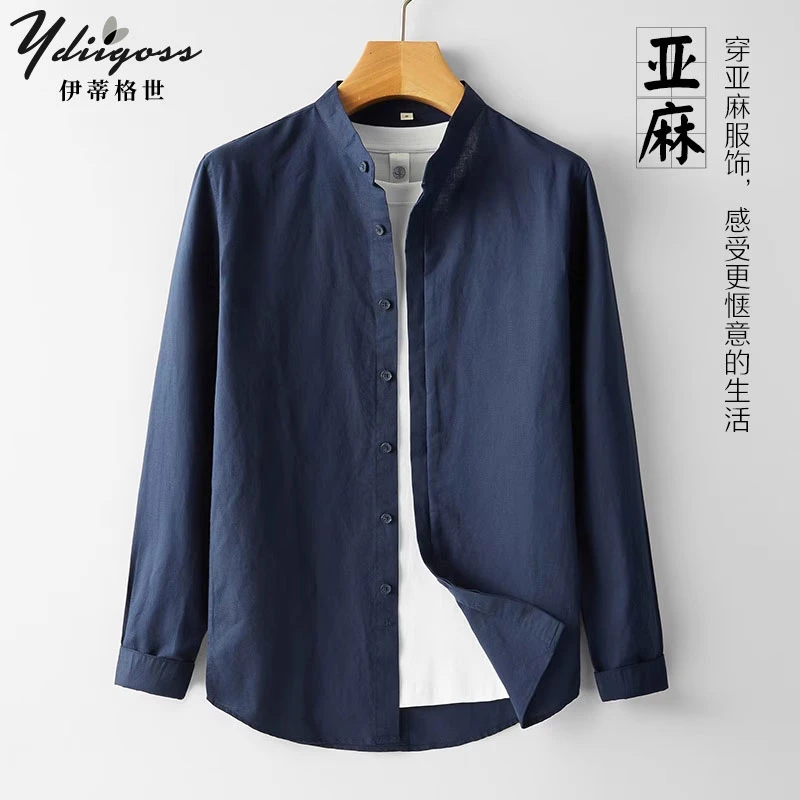YDIIGOSS棉麻长袖衬衫男士休闲纯色立领上衣夏季薄款透气衬衣外套
