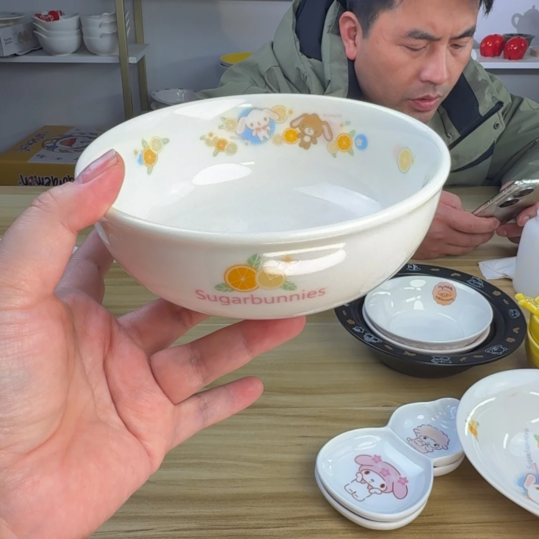 瓷片这个世界都是微瑕