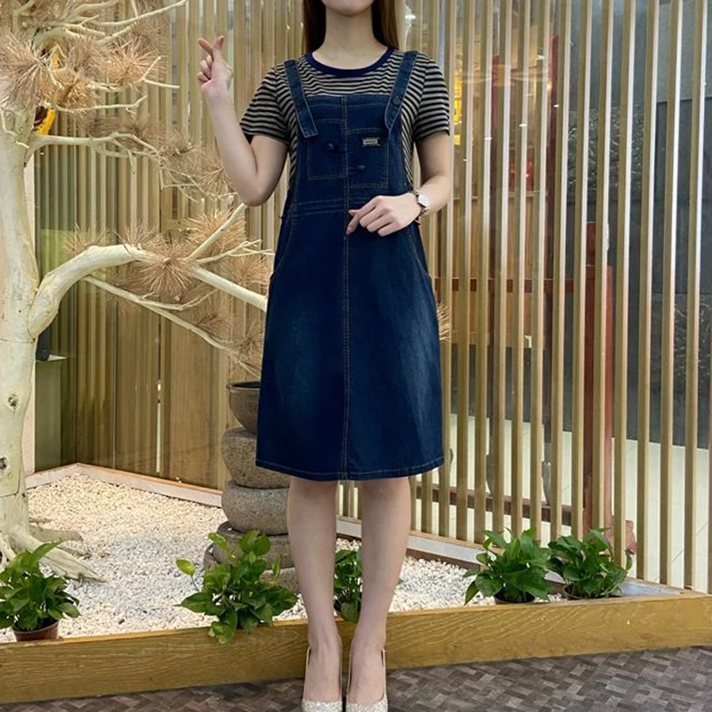 高含棉小个子圆领短袖套装女2025年夏季新款简约通勤背带裙两件套
