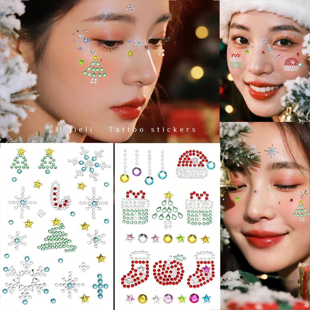 圣诞节脸贴儿童水钻贴雪花妆容甜妹圣诞礼物可爱装饰贴蝴蝶结贴纸