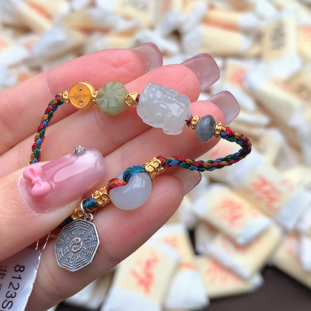 【闪购商品】翡翠手绳未镶嵌一