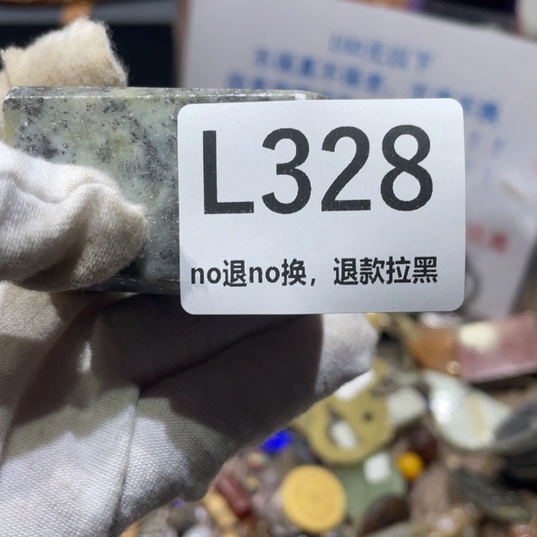 刁****陶瓷火爆热卖火爆热卖