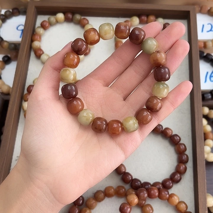*****菩提根/象牙果手串卡13花皮