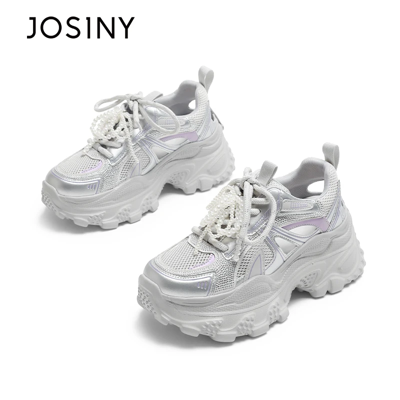 【紫晶】卓诗尼老爹鞋时尚夏季厚底休闲鞋系带老爹鞋百搭棕色靴子