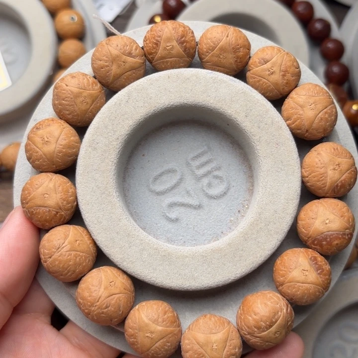 凤眼菩提手串老*16m m手串