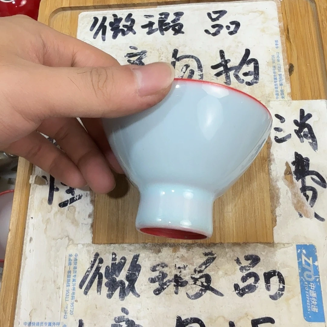 紫砂陶瓷茶具微瑕介意勿拍