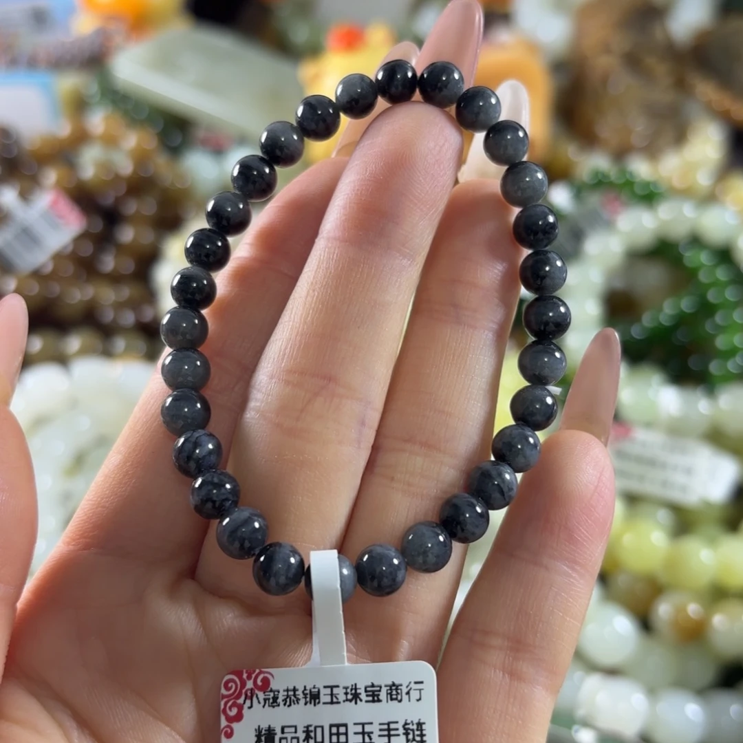 和田玉未镶嵌手链231