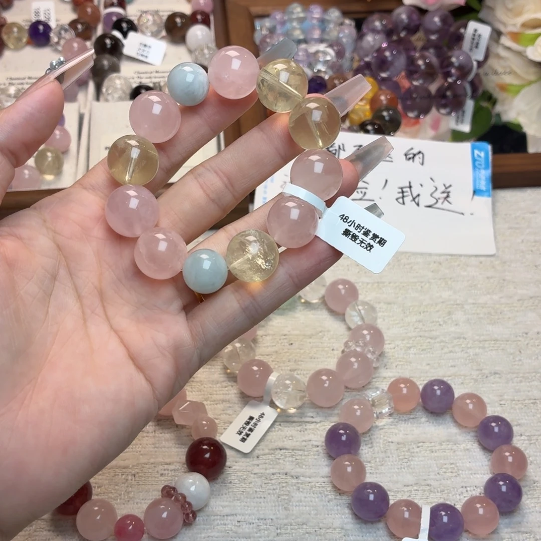 手链未镶嵌水晶02