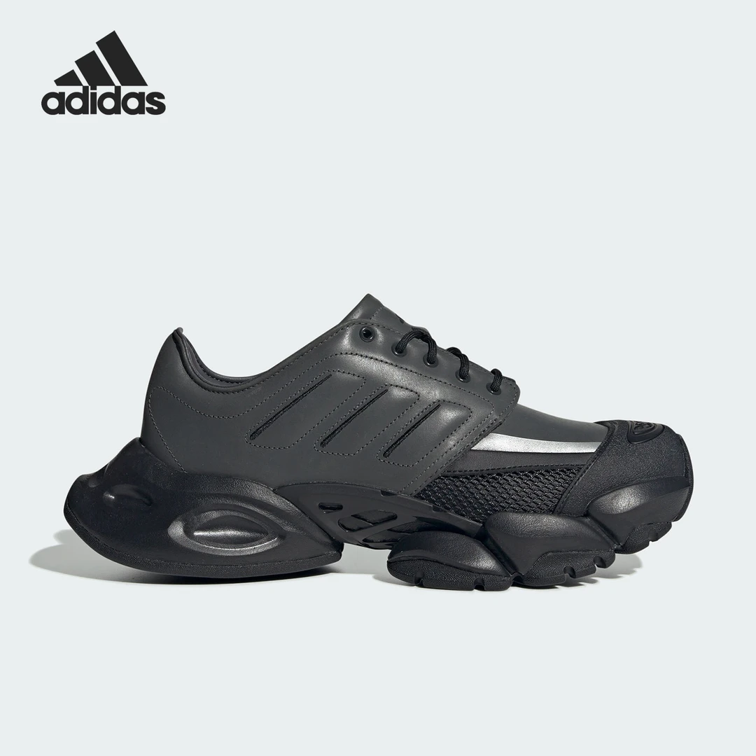 Adidas/阿迪达斯正品新款男女舒适厚底耐磨运动跑步鞋JP5457