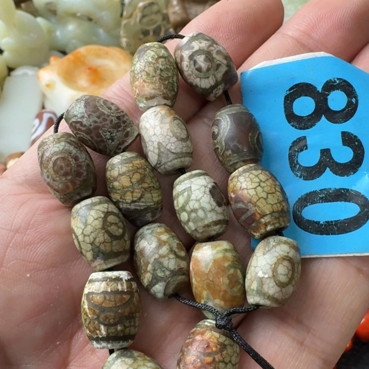 未镶嵌颈饰玛瑙/玉髓